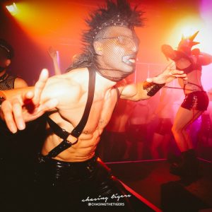 Torture Garden fetish club night June Ball image 2 taken by Chasing Tigers 