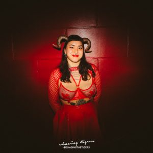 Torture Garden fetish club night Halloween Ball 1 Pt.1 image 2 taken by Chasing Tigers 