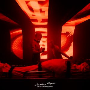 Torture Garden fetish club night Haunted Hospital 2 image 2 taken by Chasing Tigers 