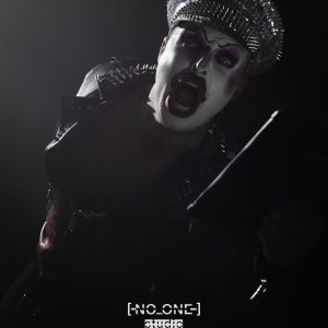 Torture Garden fetish club night Santa’s Toy Box image 1 taken by [ 𝗡𝗢_𝗢𝗡𝗘 ] 𝘀𝘁𝘂𝗱𝗶𝗼 