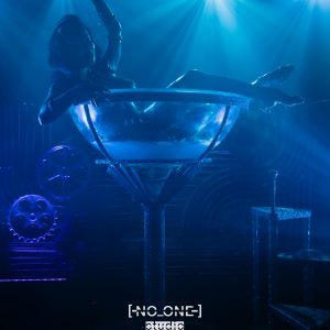 Torture Garden fetish club night Santa’s Toy Box image 1 taken by [ 𝗡𝗢_𝗢𝗡𝗘 ] 𝘀𝘁𝘂𝗱𝗶𝗼 