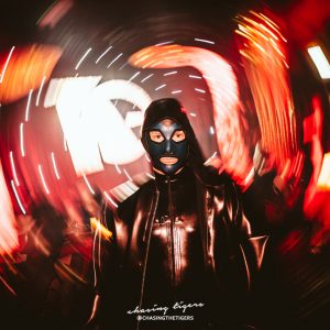 Torture Garden fetish club night Devil’s Disco image 1 taken by Chasing Tigers 