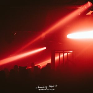 Torture Garden fetish club night Devil’s Disco image 1 taken by Chasing Tigers 