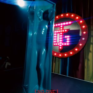 Torture Garden fetish club night TG Birthday Ball ’26 image 1 taken by [ 𝗡𝗢_𝗢𝗡𝗘 ] 𝘀𝘁𝘂𝗱𝗶𝗼 
